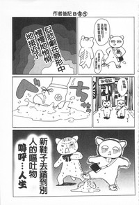 第205頁圖