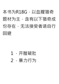 第1页图