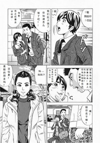 第1页图