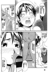 第193页图