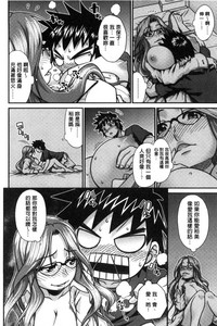 第33页图