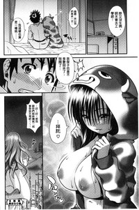 第73页图