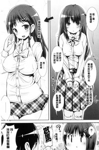 第161页图