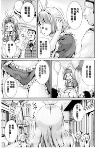 第77页图
