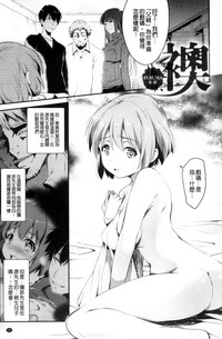 第189頁圖