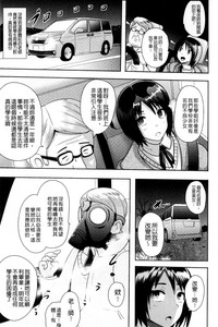 第113页图