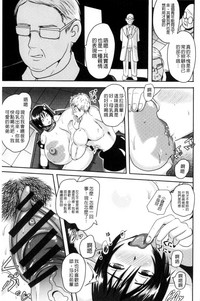 第145页图