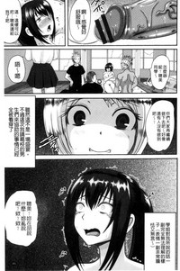 第157页图
