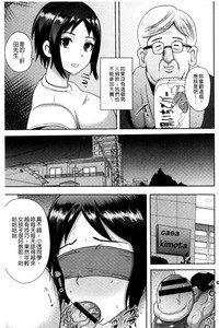 第53页图