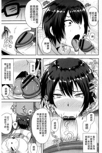 第81页图