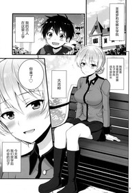 第5页图