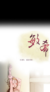 第149頁圖