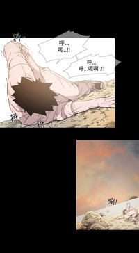 第173頁圖