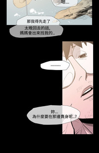 第181頁圖