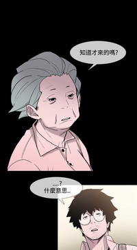 第33頁圖