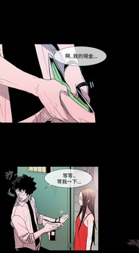 第85頁圖