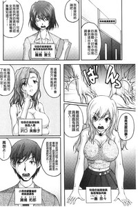 第105页图