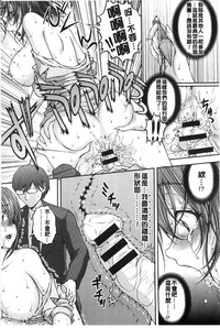 第113页图