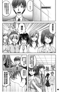 第133页图
