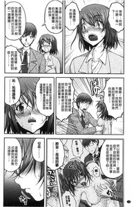 第137页图