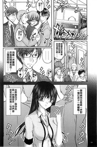 第149页图
