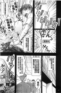 第153页图