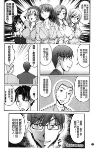 第165页图