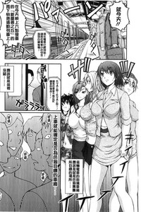 第169页图