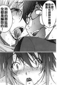 第177页图