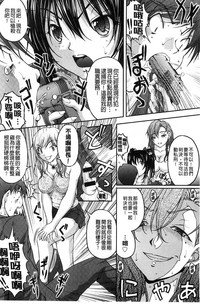 第197页图