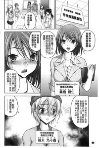 第29页图