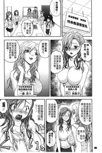 第49页图