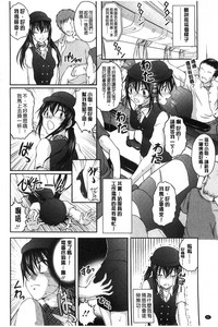 第89页图