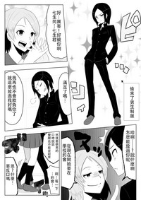 第17页图