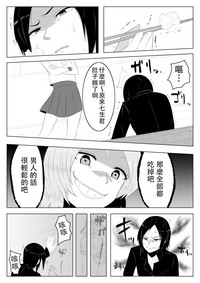 第21页图