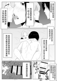 第25页图