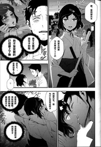 第21頁圖