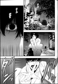 第25頁圖