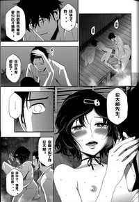 第37頁圖