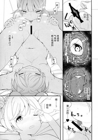 第13頁圖