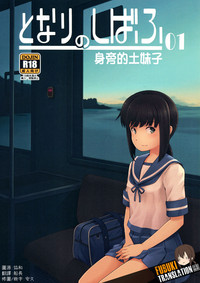 第1页图