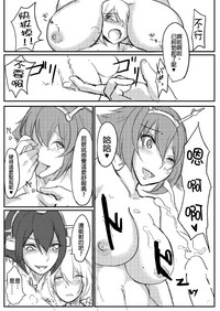 第21頁圖