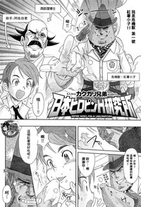 第1頁圖