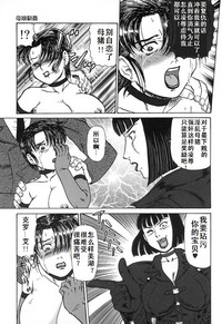 第109页图