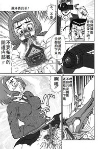 第157页图