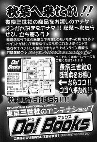 第165页图