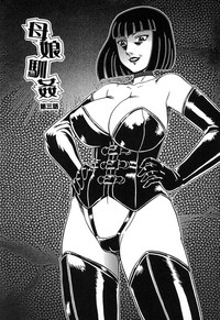 第37页图