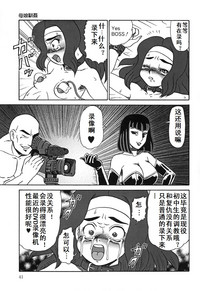 第41页图