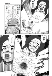 第57页图