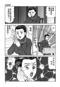 第65页图